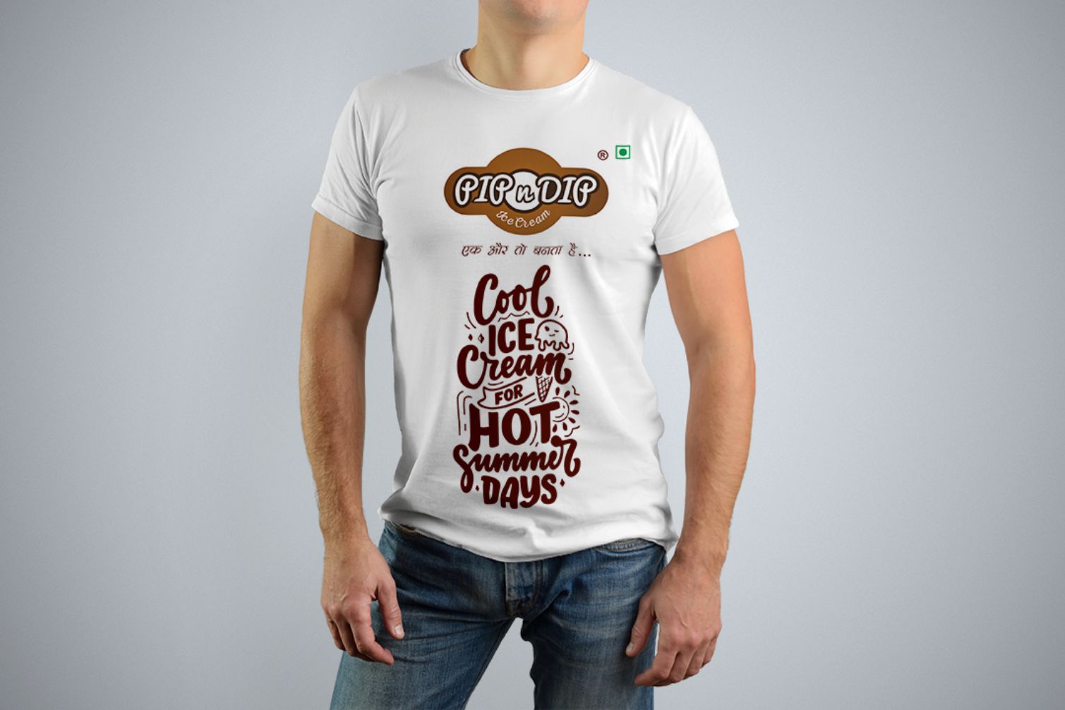 T Shirt Mockup