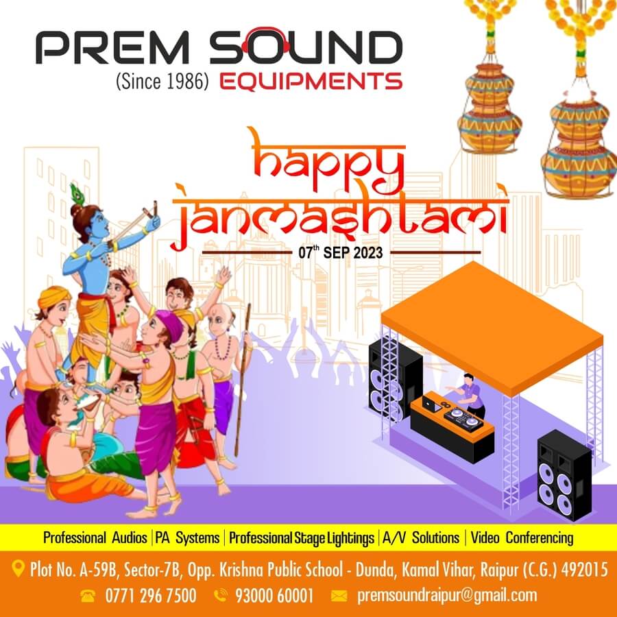 Festival Poster