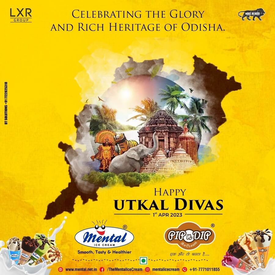 Festival Poster