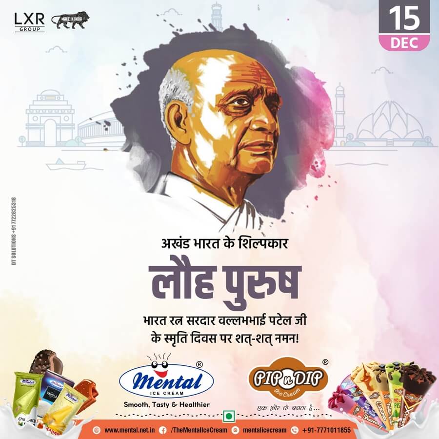 Festival Poster